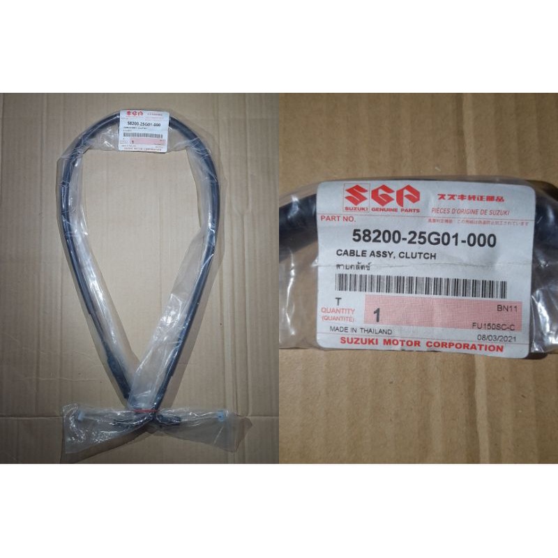 Tali kopling Raider 150 original SGP Thailand