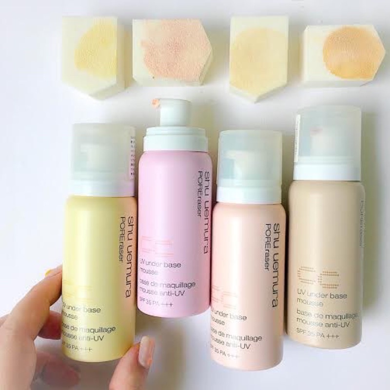 shu uemura pore eraser base 30gr BEIGE eyeshadow single