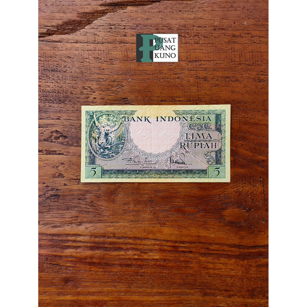 Uang kertas 5 rupiah tahun 1957 Kera