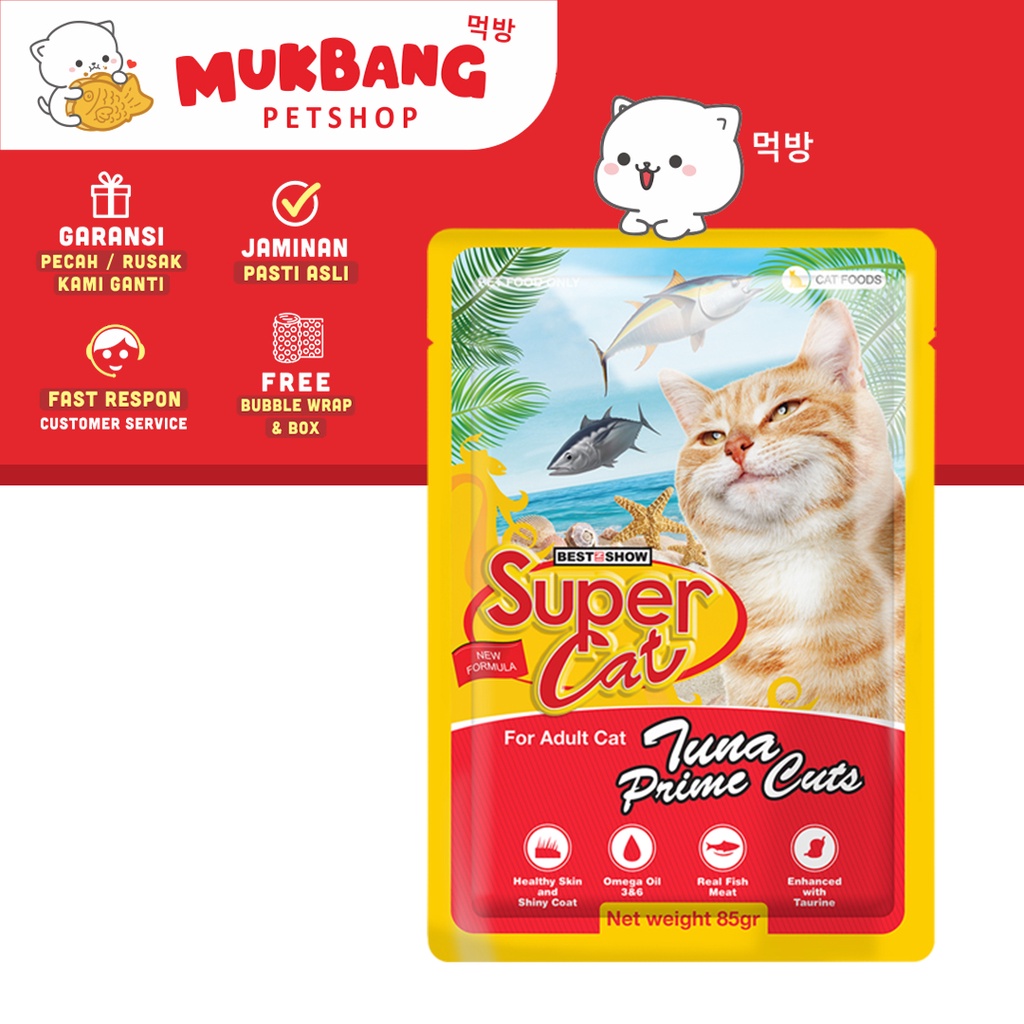 Super Cat Pouch 85gr Makanan Kucing Wet Food Makanan Kucing Basah Kitten Addult Cat Fod