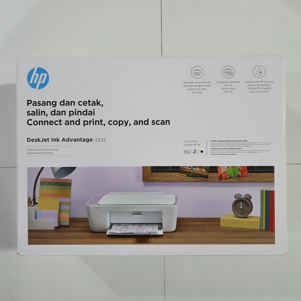 HP Deskjet Ink Advantage 2335 2336 2337 All-in-One Printer