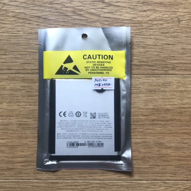 Baterai Meizu M5 Note / Batre ORI BA-621