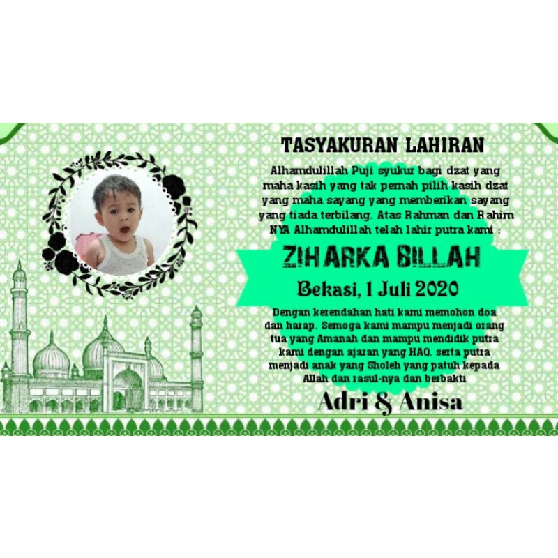 

STIKER TASYAKURAN LAHIRAN STIKER LABEL NASI BOX