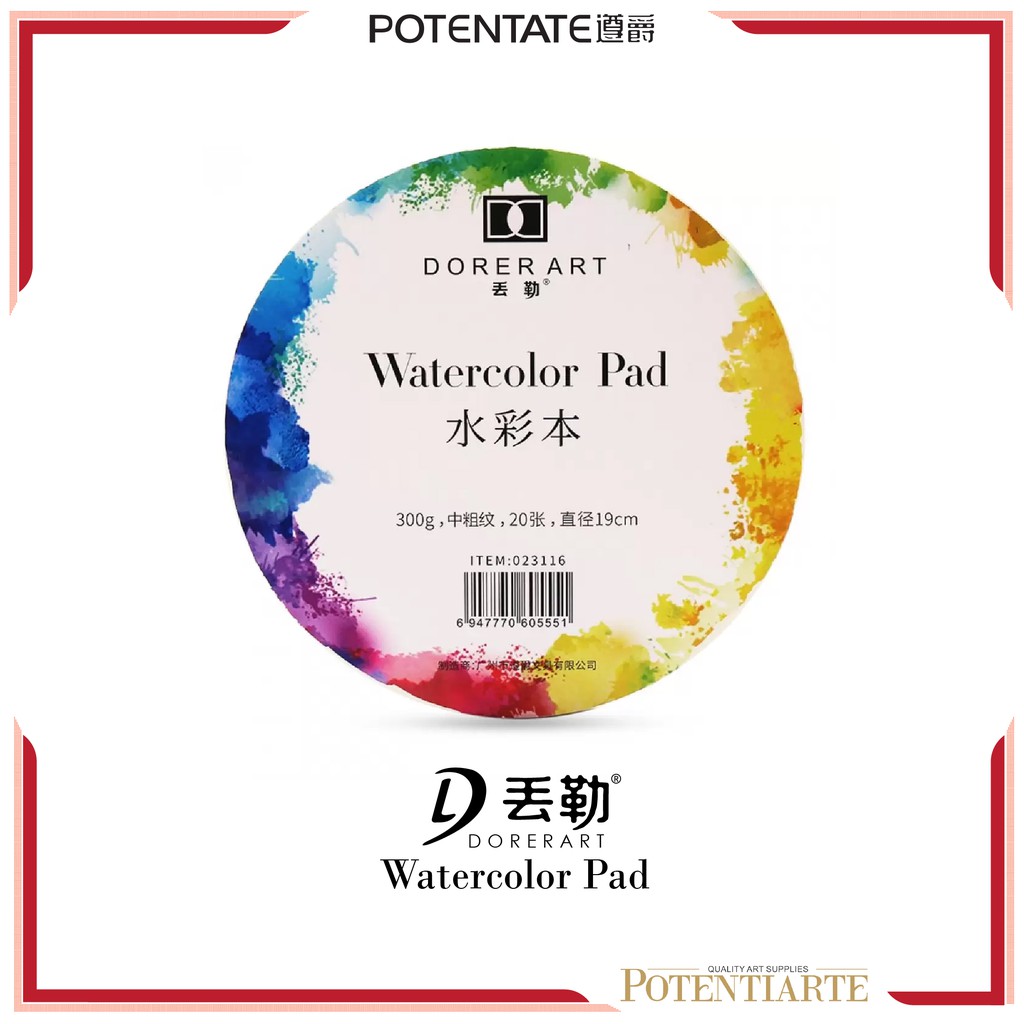 

Kertas Cat Air Potentate 19cm Watercolor Paper Circle Pad