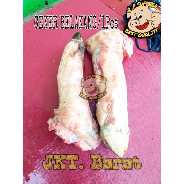 

ceker belakang babi 1kg