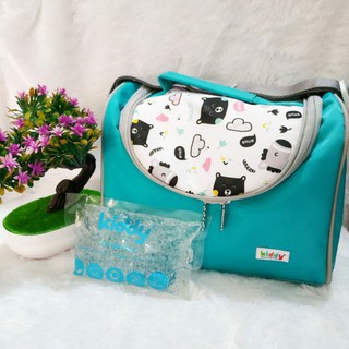 Kiddy Mini Cooler Bag Free Ice Gel (Kd 50-35)