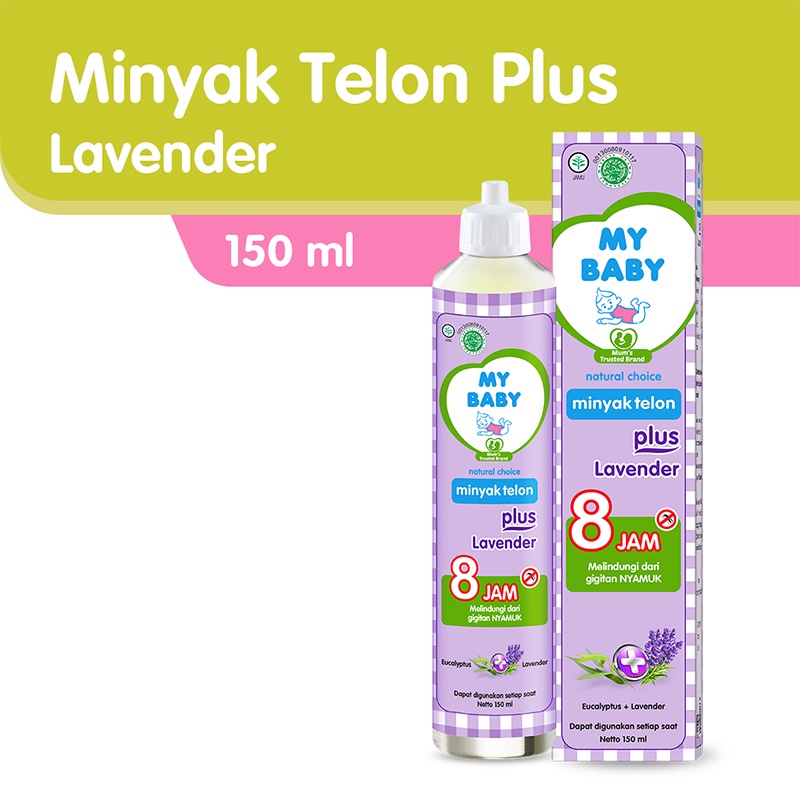 My Baby Minyak Telon Plus Lavender 150 ml/Anti Nyamuk