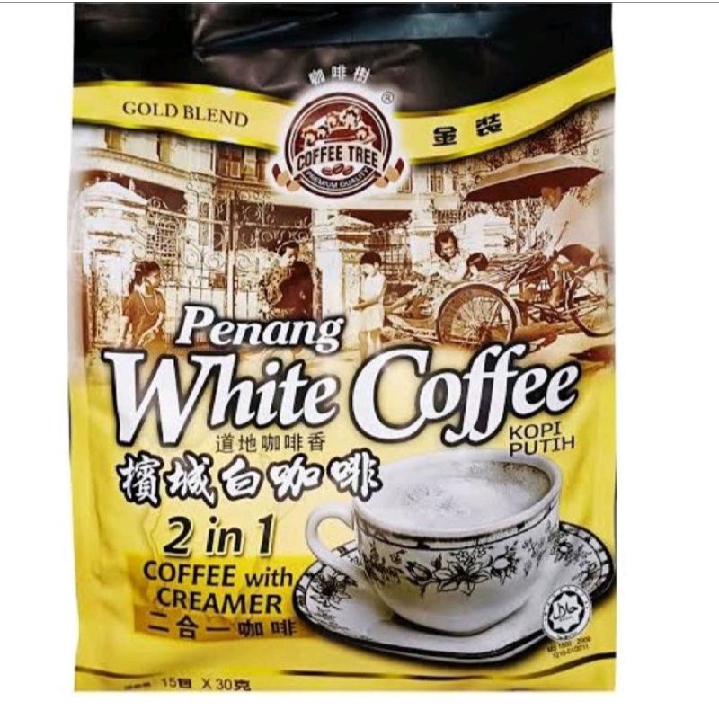 

PENANG WHITE COFFEE 2 IN 1 /COFFEE WITH CREAMER 15