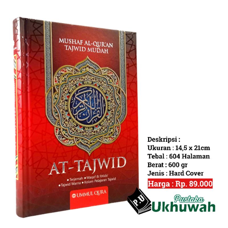 AT-TAJWID Mushaf Al-Qur'an Tajwid Mudah A5 - Ummul Qura