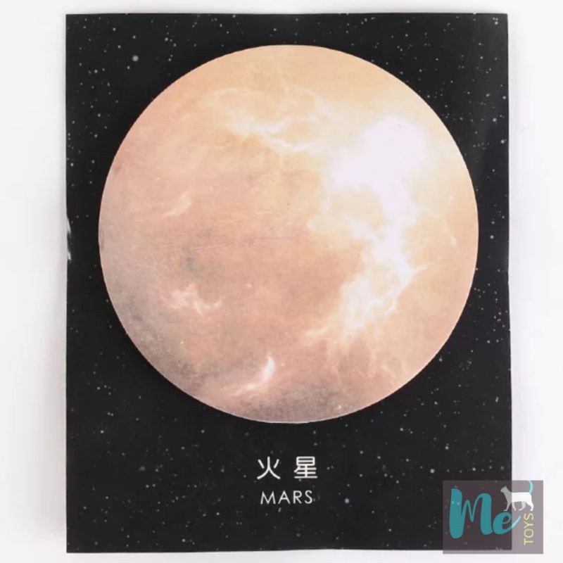 Planet Post-it Notes / Sticky Note Bentuk Planet 1-Mars