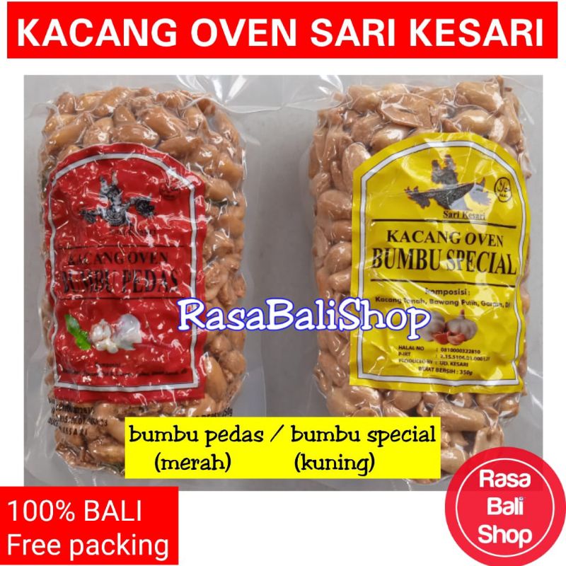 

KACANG OVEN SARI KESARI, KACANG BALI, KACANG BUMBU BALI, KACANG BUMBU SPECIAL, KACANG BUMBU SPECIAL