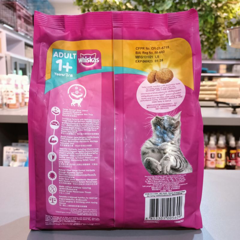 Whiskas Adult Indoor 450gr / Makanan Kucing Fungsional Indoor