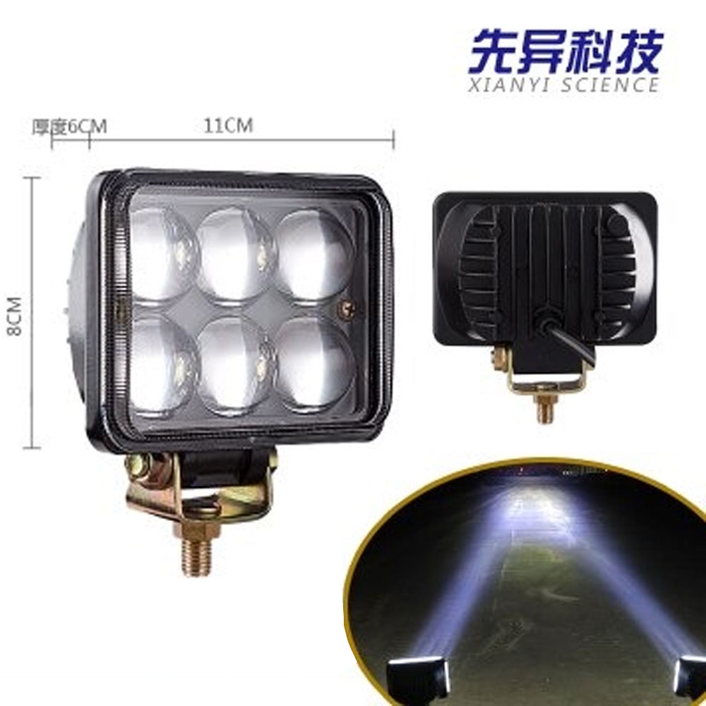 Lampu Sorot Flood Spotlight Waterproof 18W 6 LED White Light - SDL1845 - Black