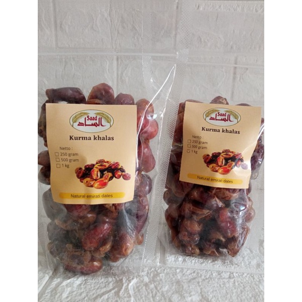 

kurma khalas saad/ khalas/kurmakhalaspromo