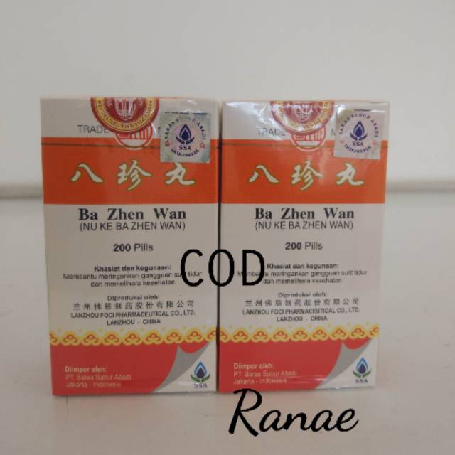 Ba Zhen Wan - Obat Penambah Darah