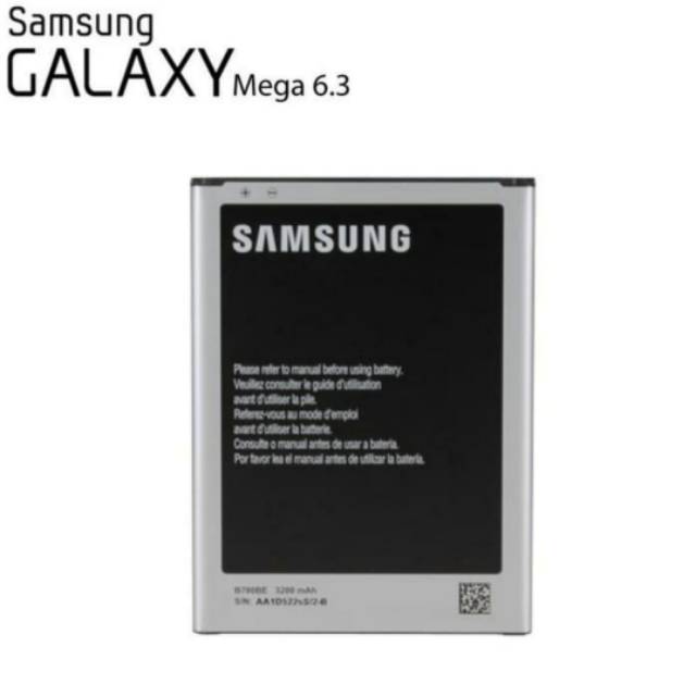 Battery Samsung Mega 6.3" i9200 Original Packing