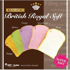 IBLOOM BRITISH ROYAL SOFT SQUISHY ORIGINAL / slow bread roti tawar