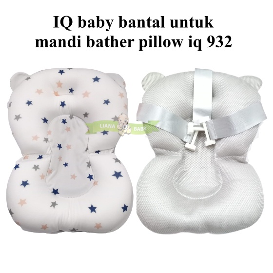 PMAN10 IQ BABY BANTAL UNTUK MANDI BABY BATHER PILLOW IQ 932