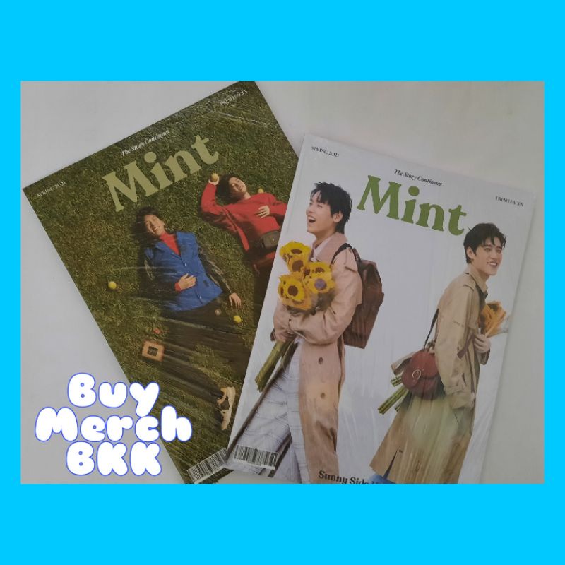 Harga bkpp magazine Terbaru Okt 2025 | BigGo Indonesia