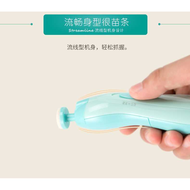 Alat Potong Kuku Bayi Electric Baby Nail Trimmer - SA-29042