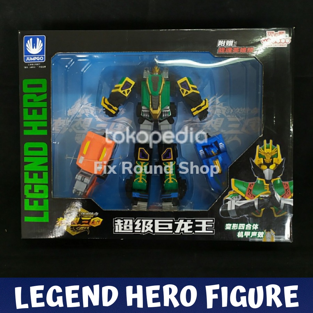 Mainan anak legend hero figure ganwu hijau legend king dragon spesial edition skala Mini Series orig