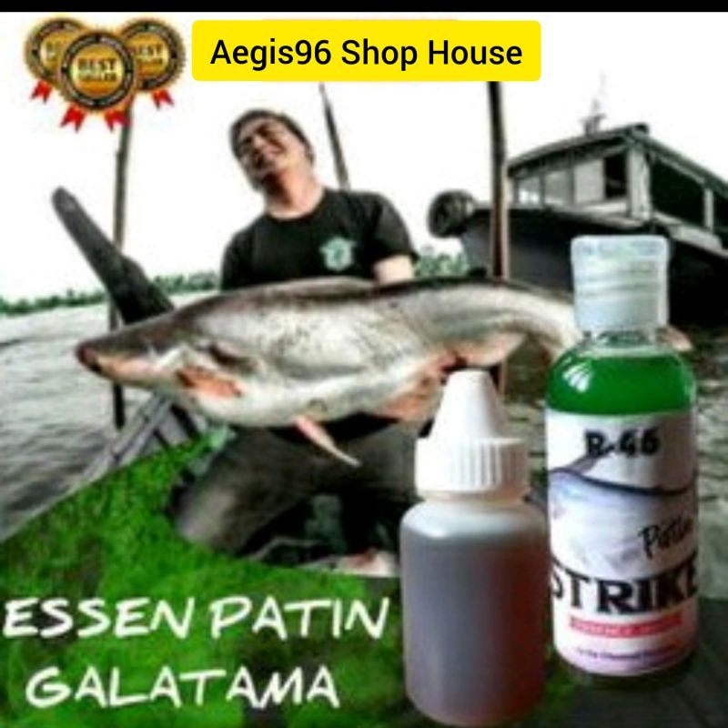 Essen GALATAMA PATIN Essen ikan patin Galapung Galatama harian pancing patin