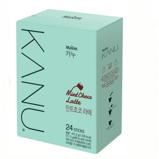 

(PO KOREA) KANU GONG YOO MINT CHOCOLATE COFFEE STICK ISI 24 BEST SELLER