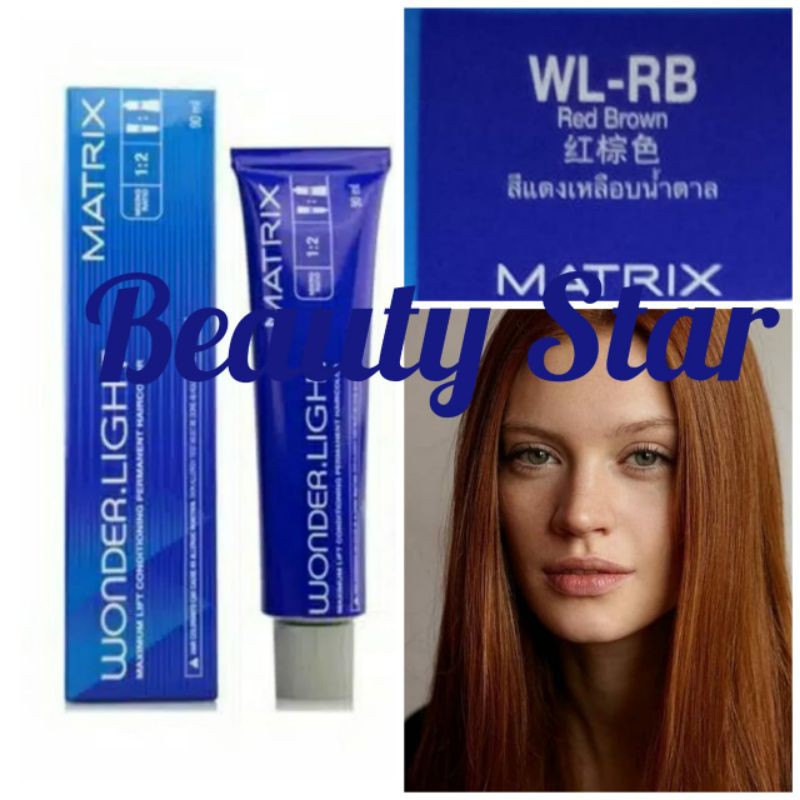 MATRIX WONDER LIGHT RED BROWN / WL-RB 90ML