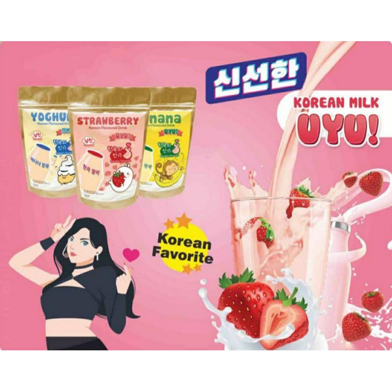 

UYU korean milk