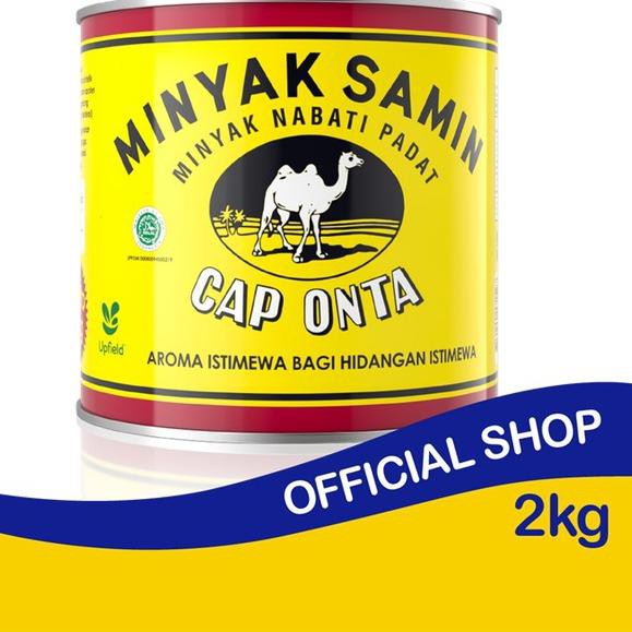 

[KODE PRODUK 530] Minyak Samin Cap Onta 2 kg TERMURAH..!!