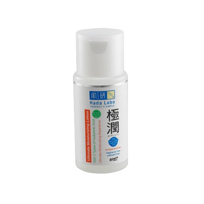 Hada Labo Ultimate Moisturizing Lotion Normal 100ml