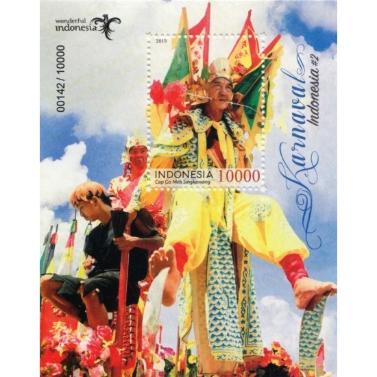 

Perangko Filateli 12115 - Indonesia 2019 Carnaval