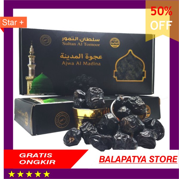 

BEST SELLER !!! Kurma Nabi Ajwa Medium Premium 500gr
