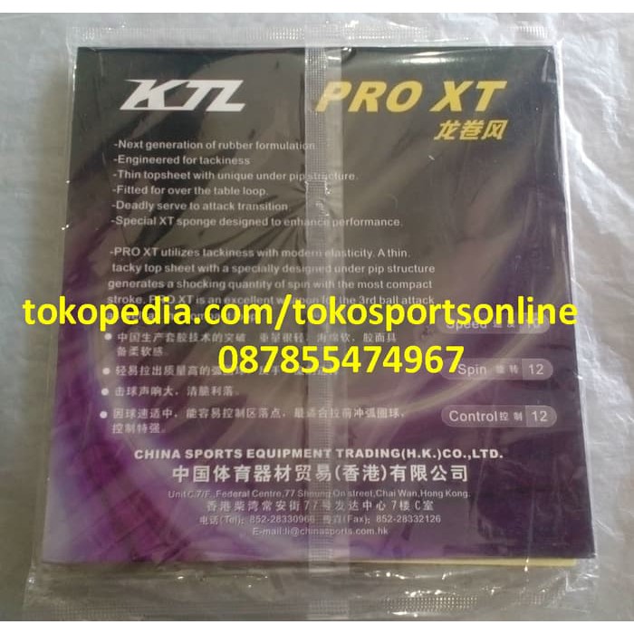 Jual KTL Pro XT Karet Rubber Bat Bet Pingpong Tenis Meja LKT - Merah Limited