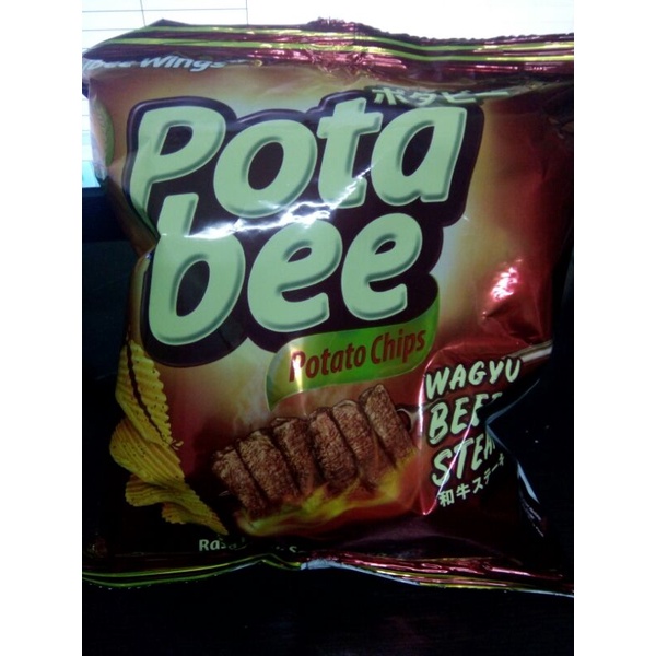 

Potabee Wagyu Beef Steak