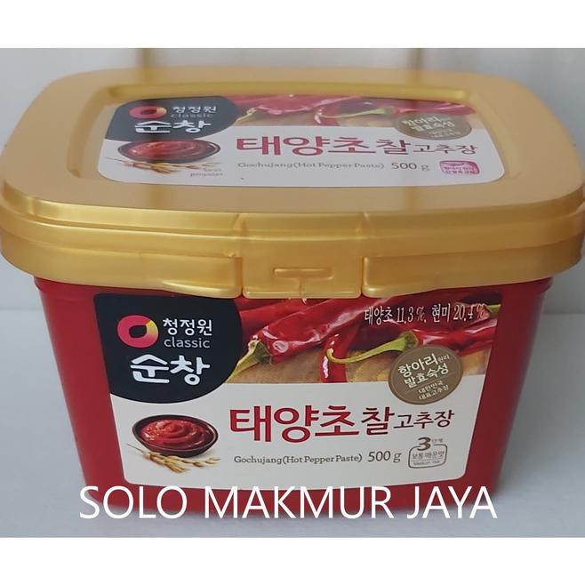

pgyv daesang sunchang gochujang cabe pasta korea hot pepper paste 500 gr kuay