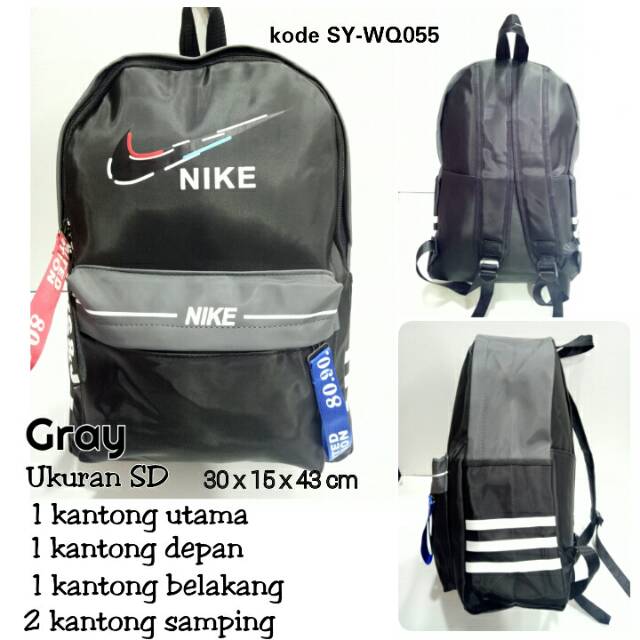 Tas ransel sekolah anak laki-laki - nike [SY]