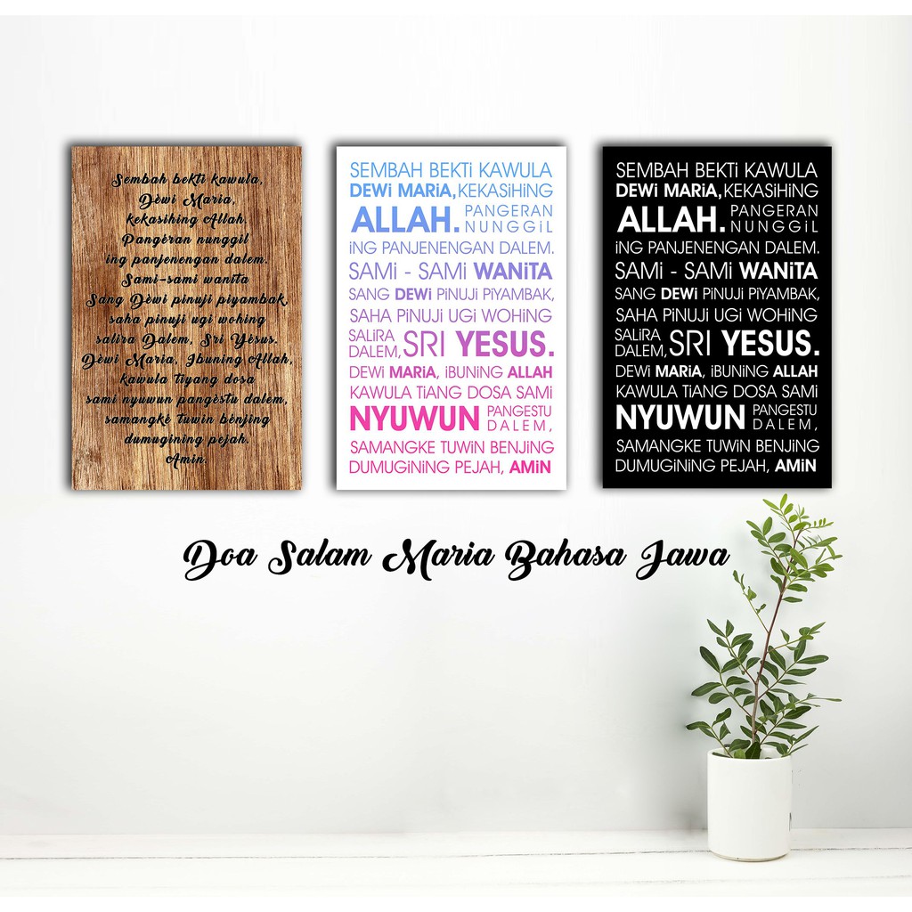 walldecor doa salam maria bahasa jawa poster kayu salam maria bahasa jawa