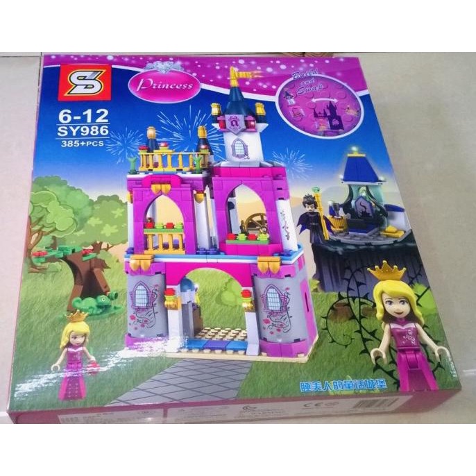 Mainan lego istana princess sy 986