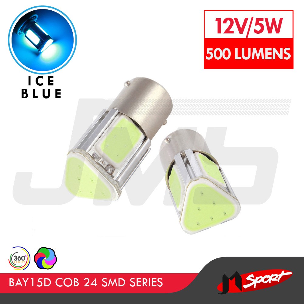 Lampu LED Rem Mobil / Motor S25 1157 / BAY15D COB 24 SMD - Crystal Blue