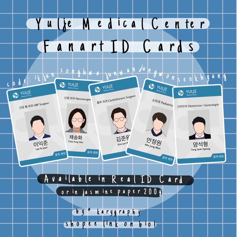 [Ready Stock] Hospital Playlist Fanart ID Card (Yulje Medical Center) - Versi Jasmine Paper 200g