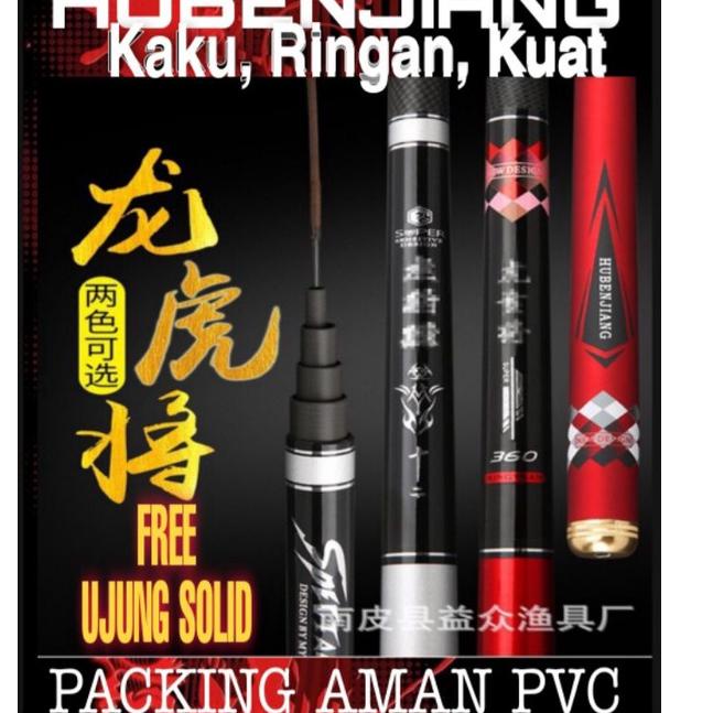 Top Produk.. joran tegek baronang kaku hubenjiang