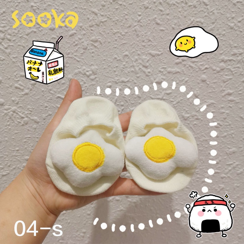 SOOKA Kaos Kaki Kartun 3D Bayi Bahan Katun dan Anak Import Terbaru Anti Selip dan lembut SK-EAA1054