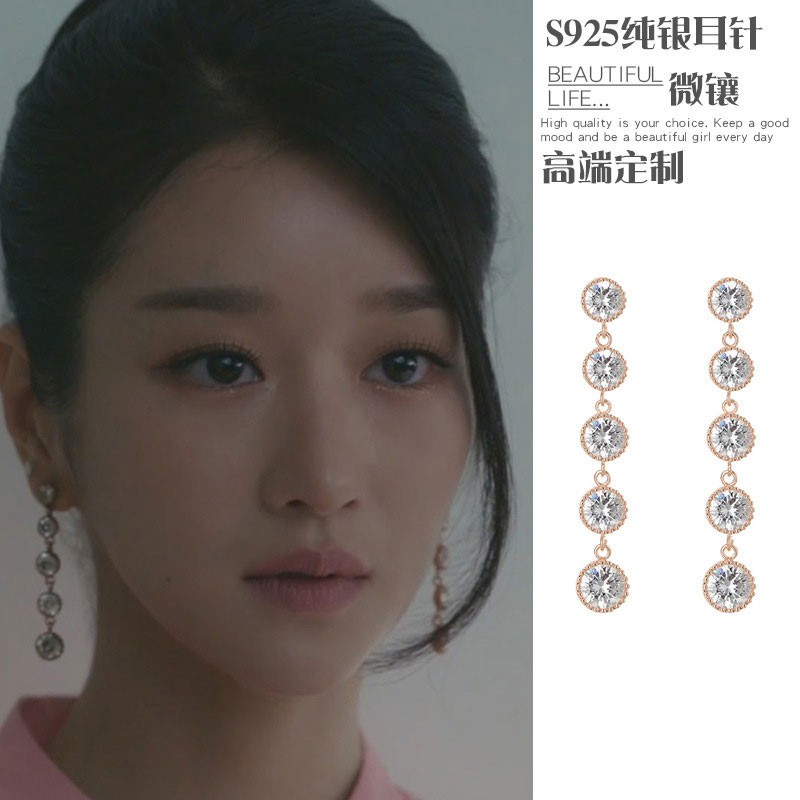XiaoboACC K-Drama It's Okay To Not Be Okay Anting Tusuk Bahan Sterling Silver 925 Desain Tulisan Untuk Wanita
