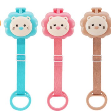 Simba Pacifier Holder with Case