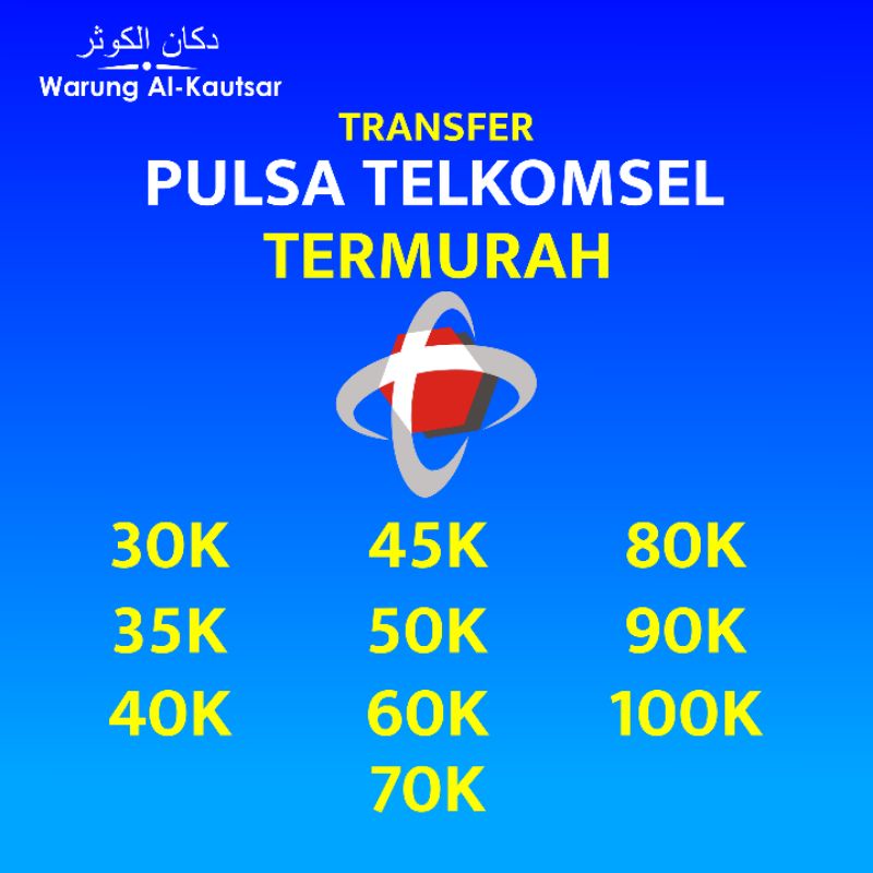 Pulsa Transfer Telkomsel per 1K