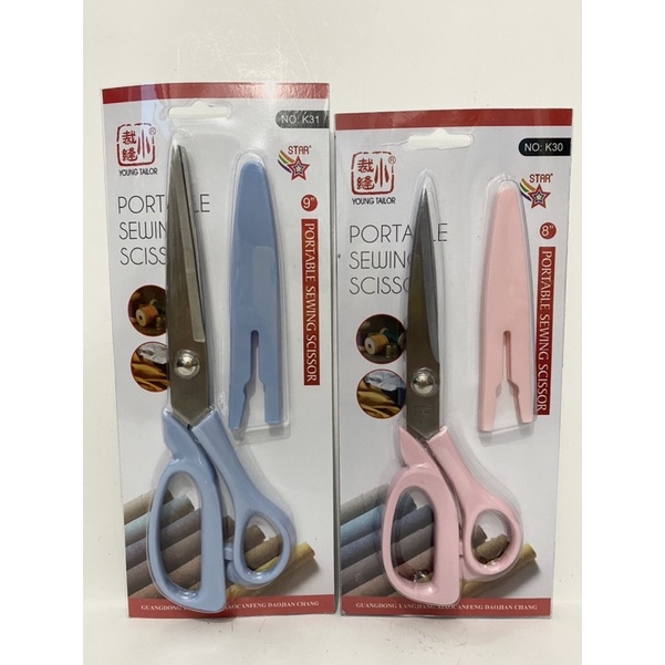 Gunting Portable Sewing Scissors Young Tailor 8” No k30 / Gunting Portable Sewing Scissors Young Tailor 9” No k31 / Gunting Kain Tajam