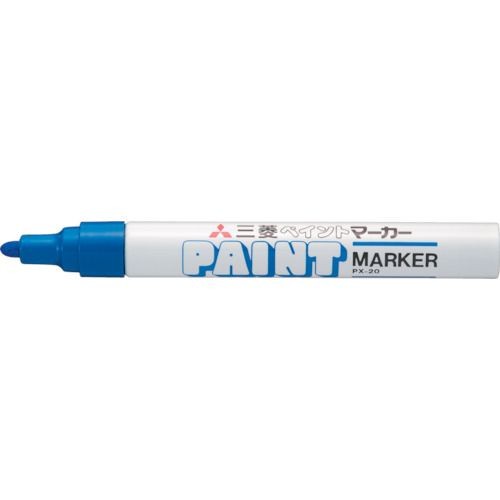 

Segera Miliki Uni Paint Marker Blue Px20.33 Spidol Cat Permanen Terlaris