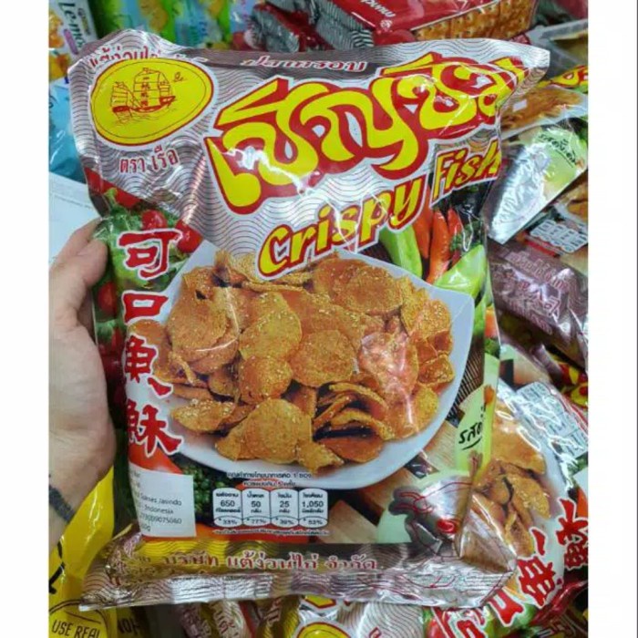 

TERBARU crispy fish snack thailand kerupuk ikan - 160g