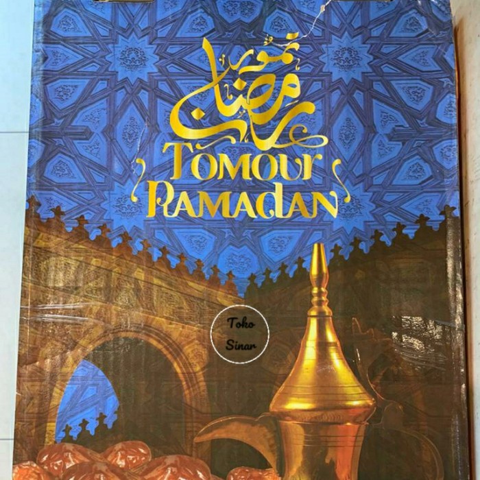 

Kurma Mesir Tomour Ramadan 10 Kg